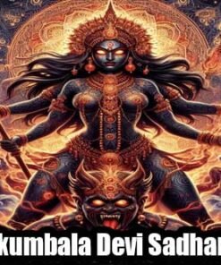 Nikumbala Devi Sadhana: Ultimate Tantric Power & Protection